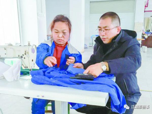 敬禮！今天，頭條留給這10位岳陽(yáng)人